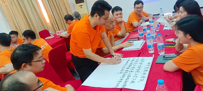 華美樂(lè)2023年中研討會(huì)——燃·戰(zhàn)！